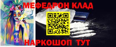 марки lsd Будённовск
