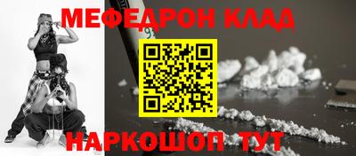 марки lsd Будённовск