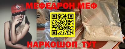 марки lsd Будённовск