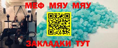 марки lsd Будённовск