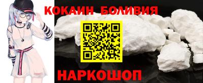 мефедрон VHQ Бузулук