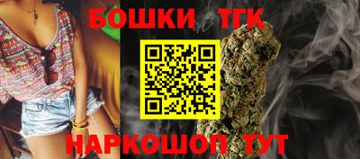 мефедрон VHQ Бузулук
