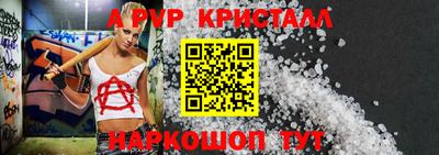 марки lsd Будённовск