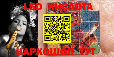 мефедрон VHQ Бузулук