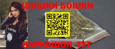 марки lsd Будённовск