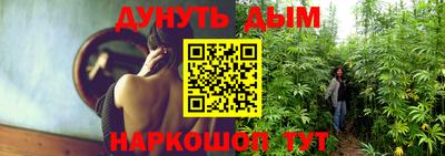 марки lsd Будённовск