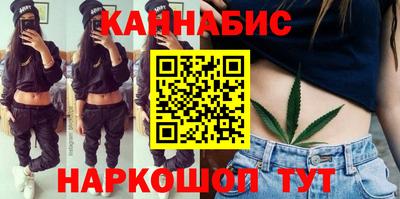 марки lsd Будённовск