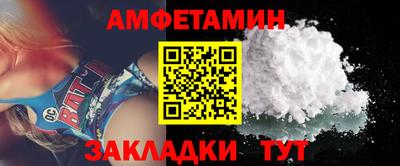 марки lsd Будённовск